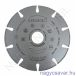   INOX gyémántszemcsés vágókorong 125x1,2x22,23mm ABRABORO