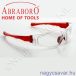 Átlátszó védőszemüveg premium ABRABORO