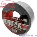   DUCT TAPE szöveterősített ragasztószalag, ezüst 48mmx25m ABRABORO