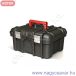 KETER POWER TOOL BOX szerszámosláda 16"