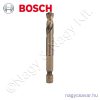 Körkivágó központosító fúró SheetMetal 1/4" 65mm HSS-Co BOSCH