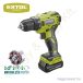   Akkus fúrócsavarozó szénkefementes motor 12V Li-ion 1x2,0Ah + 46 db szerszámkészlet EXTOL Craft