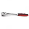 Racsnis hajtókar 48 fog, industrial, 1/2", 270mm FORTUM Racsnis hajtókar 48 fog, industrial, 1/2", 270mm FORTUM
