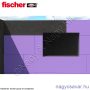 PUPP 750 B2 polystirol ragasztó 750ml Fischer