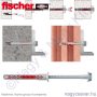 DuoXpand 8x120 FUS Lt10/Tx30 50/cs Fischer