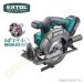   Akkus körfűrész Share20V szénkefenélküli motor 20V Li-ion 1x2,0Ah +töltő 0-3.650 1/perc, Ø165mm tárcsa EXTOL Industrial