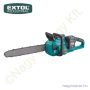 Akkus láncfűrész szénkefementes motor Share20V 20V Li-ion 2x4,0Ah + töltő 400mm EXTOL Industrial