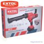 Akkus kinyomópisztoly Share20V 20V Li-ion 1x2,0Ah + töltő 300ml EXTOL Prémium