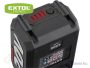 Tartalék akku Share20V 20V Li-ion 4,0Ah EXTOL Prémium