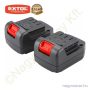 Szögbelövő gép gázpatronos, 50-90mm+ koffer EXTOL Prémium