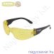 Védőszemüveg, sárga, polikarbonát EXTOL Craft