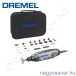 DREMEL ® 4250-35 Multifunkciós szerszám