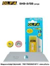 SKB-2/5B biztonsági penge 5db OLFA SKB-2/5B biztonsági penge 5db OLFA