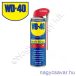 WD-40 többfunkciós spray 250ml SMART fejjel